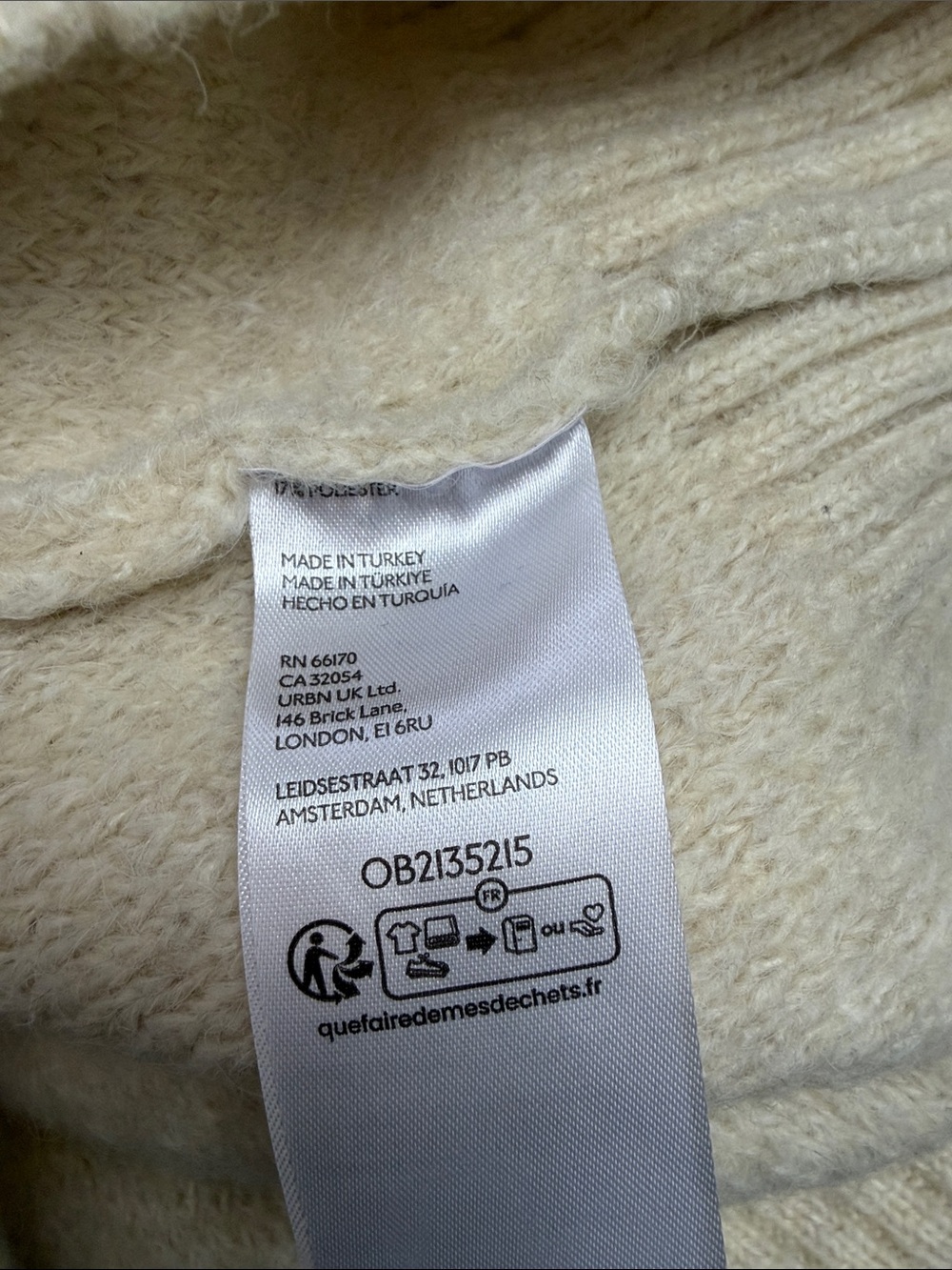 Maeve Cream Knit Floral Intarsia Crewneck Sweater Vest - Picture 7 of 8